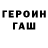 Метадон VHQ Damir Rahmaev
