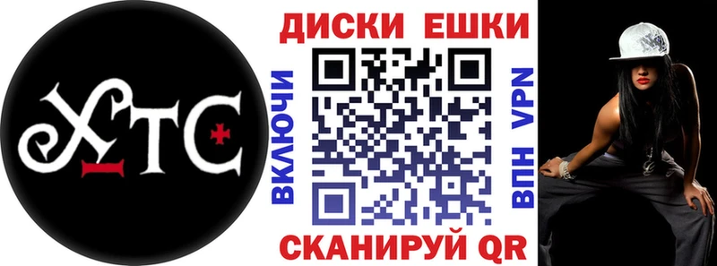 blacksprut зеркало  Сызрань  ЭКСТАЗИ 250 мг 