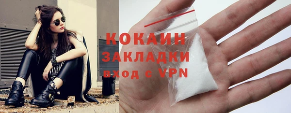 бутик Михайлов