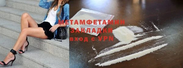 бутик Михайлов