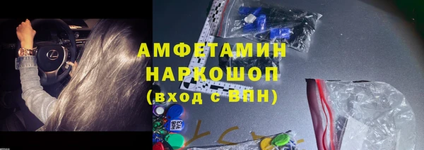 героин Медногорск