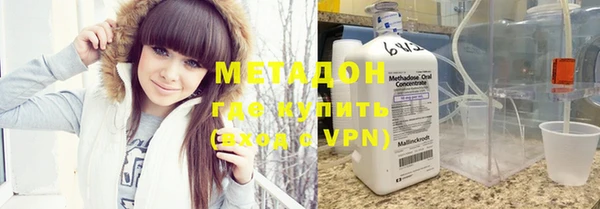 бутик Михайлов