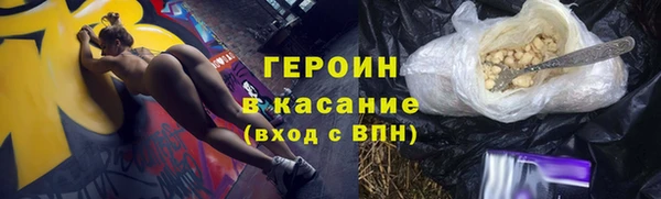 мдпв Медвежьегорск