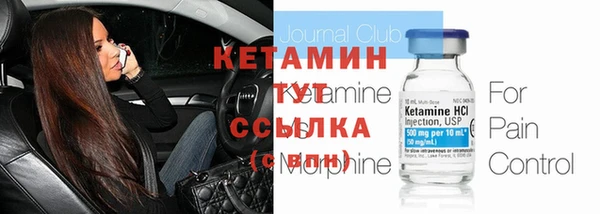 таблы Мегион