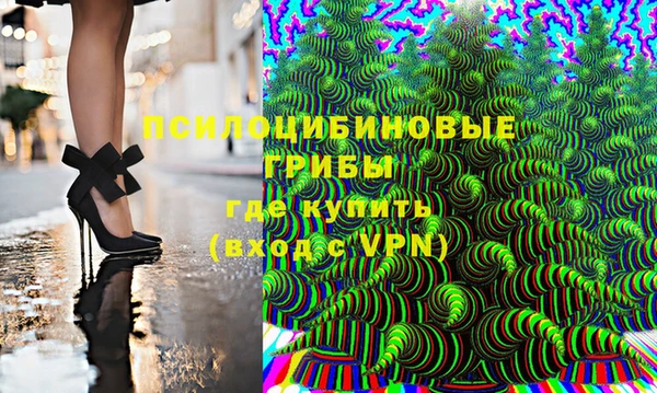 героин Медногорск