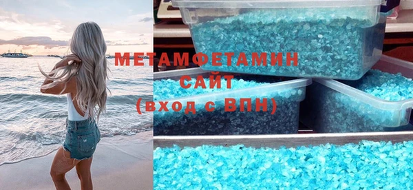 мдпв Медвежьегорск