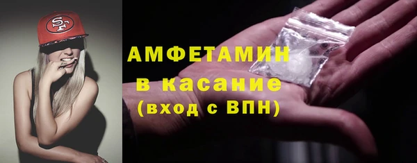 героин Медногорск