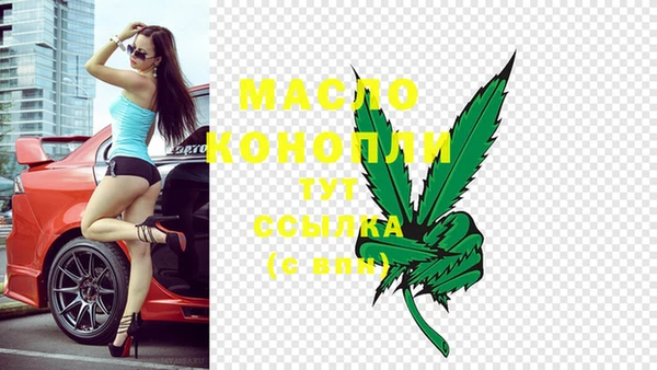 бутик Михайлов