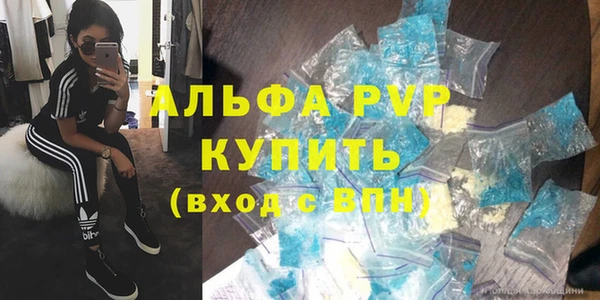 бутик Михайлов