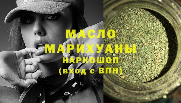 таблы Мегион