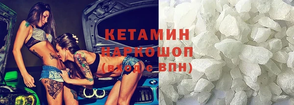 бутик Михайлов