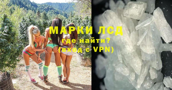 героин Медногорск