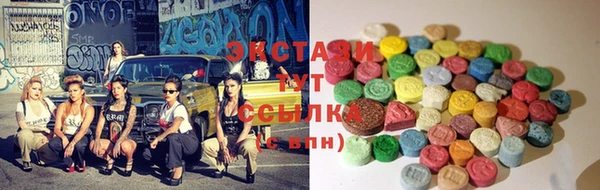 бутик Михайлов