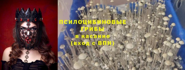 героин Медногорск