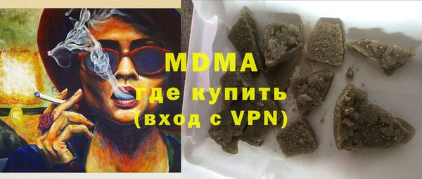 таблы Мегион