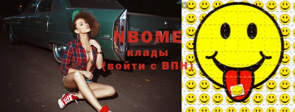 мдпв Медвежьегорск