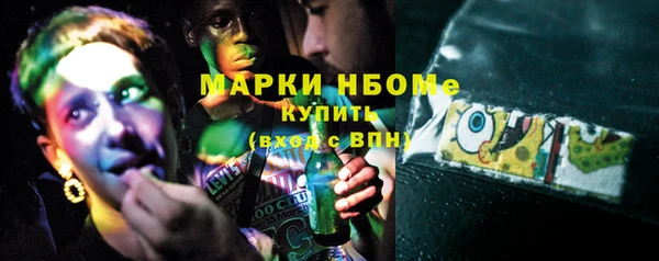 мдпв Медвежьегорск