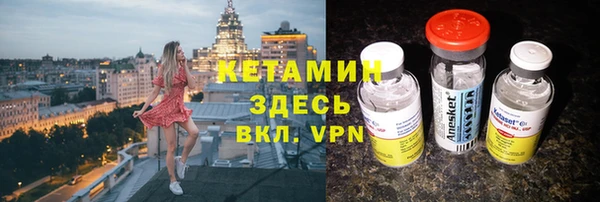 героин Медногорск