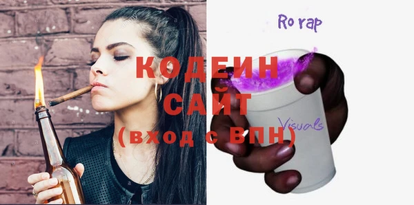 дистиллят марихуана Михайловка
