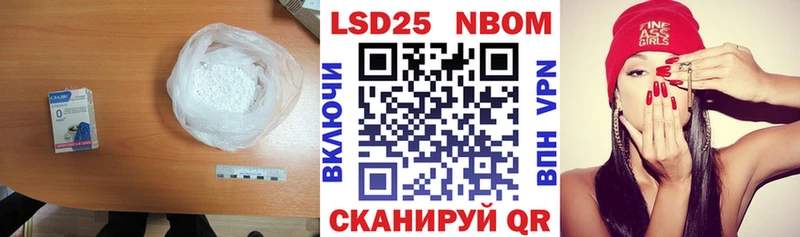 ЛСД экстази кислота  Сызрань 